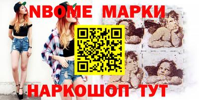 spice Краснодар