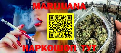 spice Краснодар