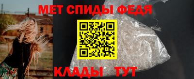 spice Краснодар