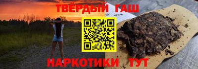 тгк Краснознаменск