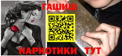 spice Краснодар