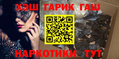 spice Краснодар