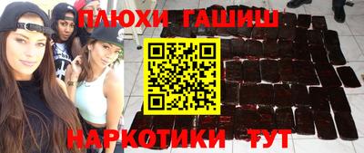 мяу мяу мука Краснокаменск