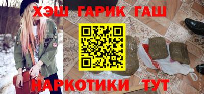 мяу мяу мука Краснокаменск