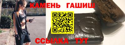 spice Краснодар
